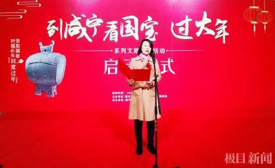 国宝，首次回家乡过年！