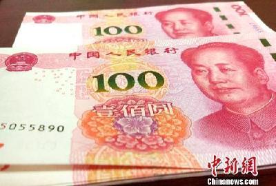 2022民生清单：这些政策影响钱袋子！