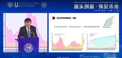 事关奥密克戎！张文宏发出提醒