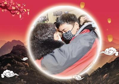 分离24年后 双向奔赴的团圆 从海南奔向你，我的母亲 从河南奔向你，我的孩子