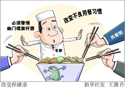 【关注】最好别买，无法防治！
