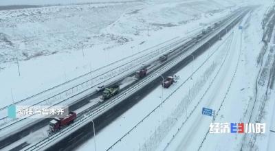 大场面！6小时扫雪120万平方米！“开路神器”亮相！