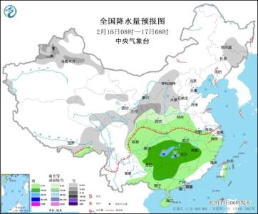 辽吉黑等地仍有降雪天气 新疆北部将有降雪和大风降温