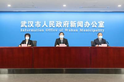 武汉市新增3例新冠肺炎确诊病例，发布会公布有关情况及活动场所