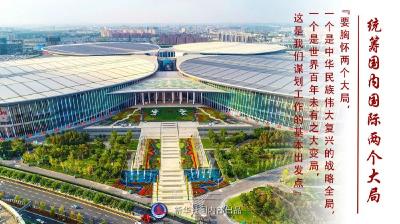 中国的“朋友圈”为什么越来越大？