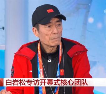 帮帮张艺谋！全网力挺，热搜爆了！13万网友力挺“张emo”