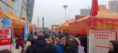 我市举办“春风行动”暨退役军人招聘活动  现场提供2720个岗位 
