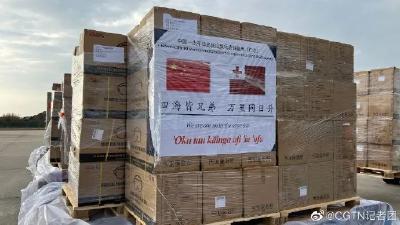 刷屏的战事之外，中国为汤加默默做了这件事