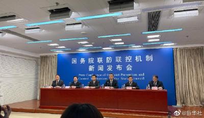 春节期间全国疫情防控形势整体平稳 