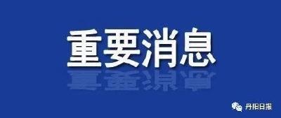 2022年湖北重点建设！涉及地铁、高铁、高速…… 