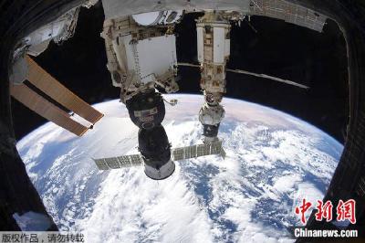 俄罗斯联邦航天局：美俄宇航员今日将返回地球