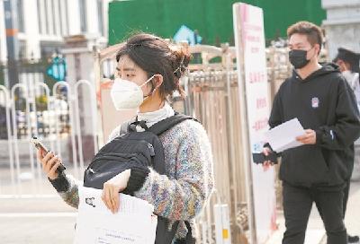 全省22万余人赶考教师资格证 在校大学生仍是参考主力
