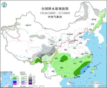 冷空气影响我国大部地区 内蒙古等地有扬沙或浮尘