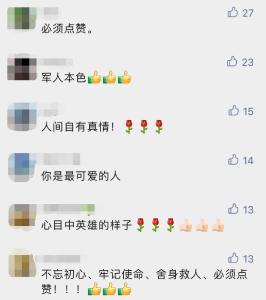 外卖小哥头朝下钻进化粪池，只为……