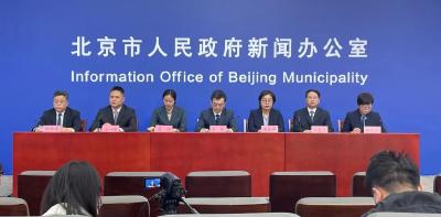 北京：“五一”出游、节后复课返岗须持48小时内核酸检测阴性证明