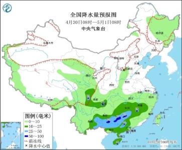 重庆贵州广西广东海南等地有明显降雨