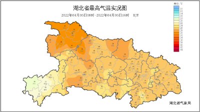 多地突破30℃！但要注意……