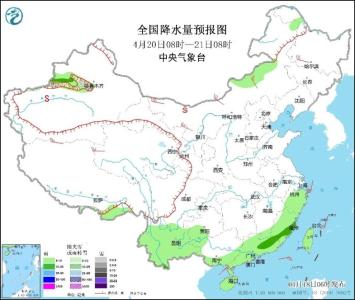 江南南部华南有小到中雨