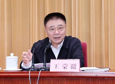 全省防汛抗旱工作电视电话会议强调：坚持人民至上生命至上，坚决扛起防汛抗旱政治责任