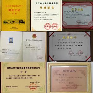 还未毕业，他就给母校捐了200万