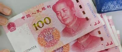 刚刚公布！最高12000元！