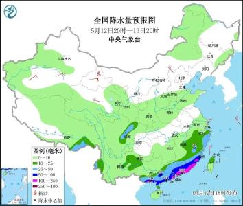 下雨像泼水！近10年来最早暴雨橙色预警生效中