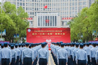 到边疆去！到艰苦的地方去！空军预警学院300余名毕业学员递交卫国戍边申请书