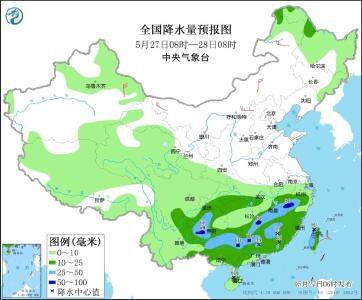 我国南方地区多降水 华北黄淮等地将有高温天气