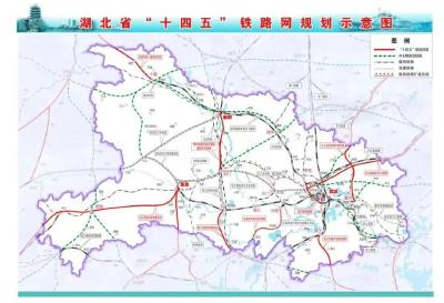 对接武汉地铁！湖北一地市域铁路最新进展