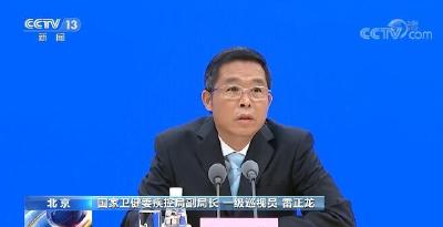 全国疫情整体继续呈下降态势 上海市疫情整体向好