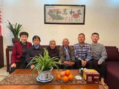 全国表彰！孝感4户家庭榜上有名