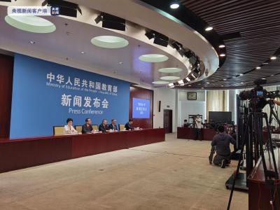 教育部：十年来，我国硕士专业学位授予人数占比从35%增至58%