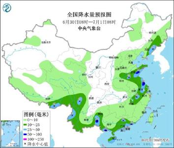 西安等地高温顽固 热带低压将影响华南