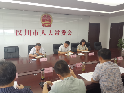 我市召开“金属制品产业链”帮扶责任单位座谈会