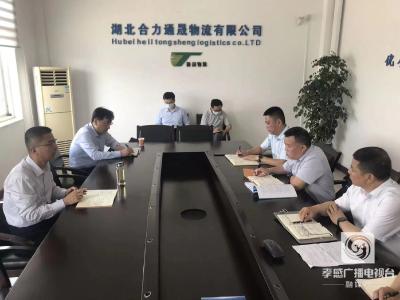 助企纾困在行动丨熊征宇到联系服务的市场主体走访调研 真下基层真联企业真解难题 全力以赴保主体稳增长促发展 