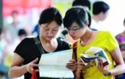 转给高考生！高考成绩将陆续公布！