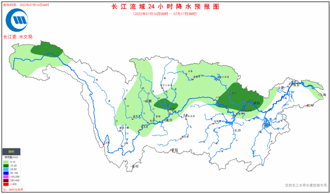 长江防总启动防汛Ⅳ级应急响应