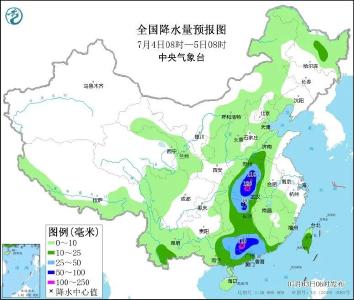 ​注意！新一轮降水过程已开启，这些地区有暴雨