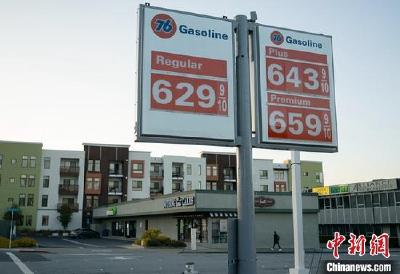 GDP萎缩、通胀高企，美国经济衰退信号强烈
