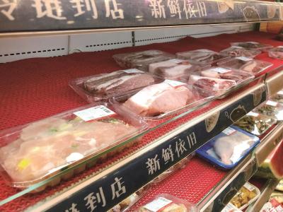 江城肉价一周涨幅超了三成 业内人士分析不具持续大涨动力