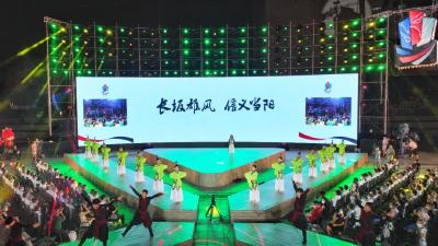【关注】来当阳，义起闯！