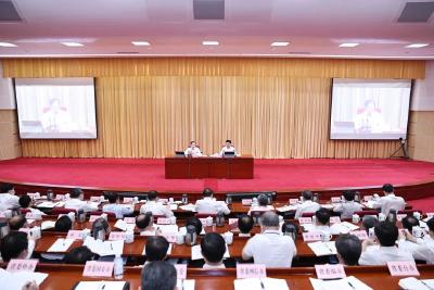 以自主创新促进产业转型升级和经济发展方式转型！全省市厅级主要领导干部培训班举行第二次专题辅导