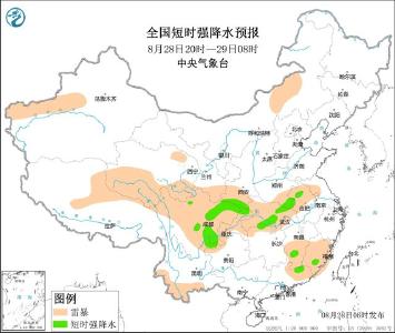 中央气象台：四川陕西湖北河南福建江西广东等地将有强对流天气