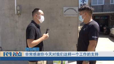【民生视点】民生公益行：爱心奉水送清凉  致敬高温下的劳动者