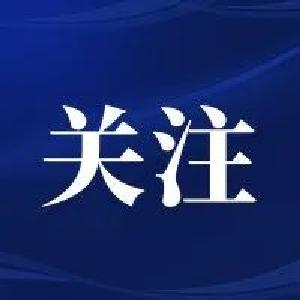 中央气象台：超11省份存在中度至重度气象干旱