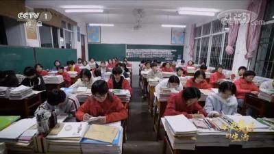 华坪女高没有毕业典礼，张桂梅这样说……