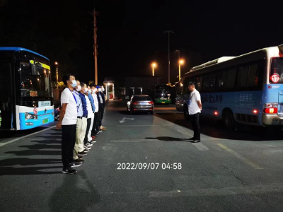 24小时待命！澴川国投全力做好静态管理期间保供工作