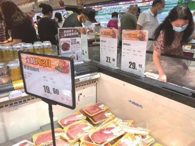 9月以来国家两次启动储备冻猪肉投放 武汉节前肉价稳中略降