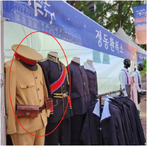 韩首尔文化活动惊现日天皇服装租赁摊位，引发舆论争议