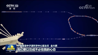 喜迎二十大 | 科技创新夯基石 砥砺奋进迎盛会